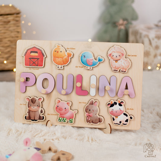 Personalized Wooden Puzzle with Name | Farm