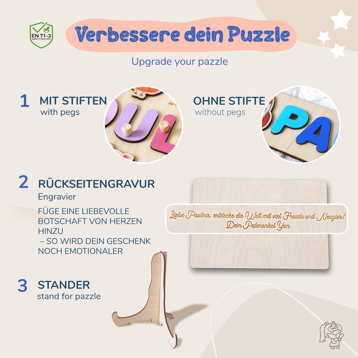 Personalized Wooden Puzzle with Name | Farm | Set 2