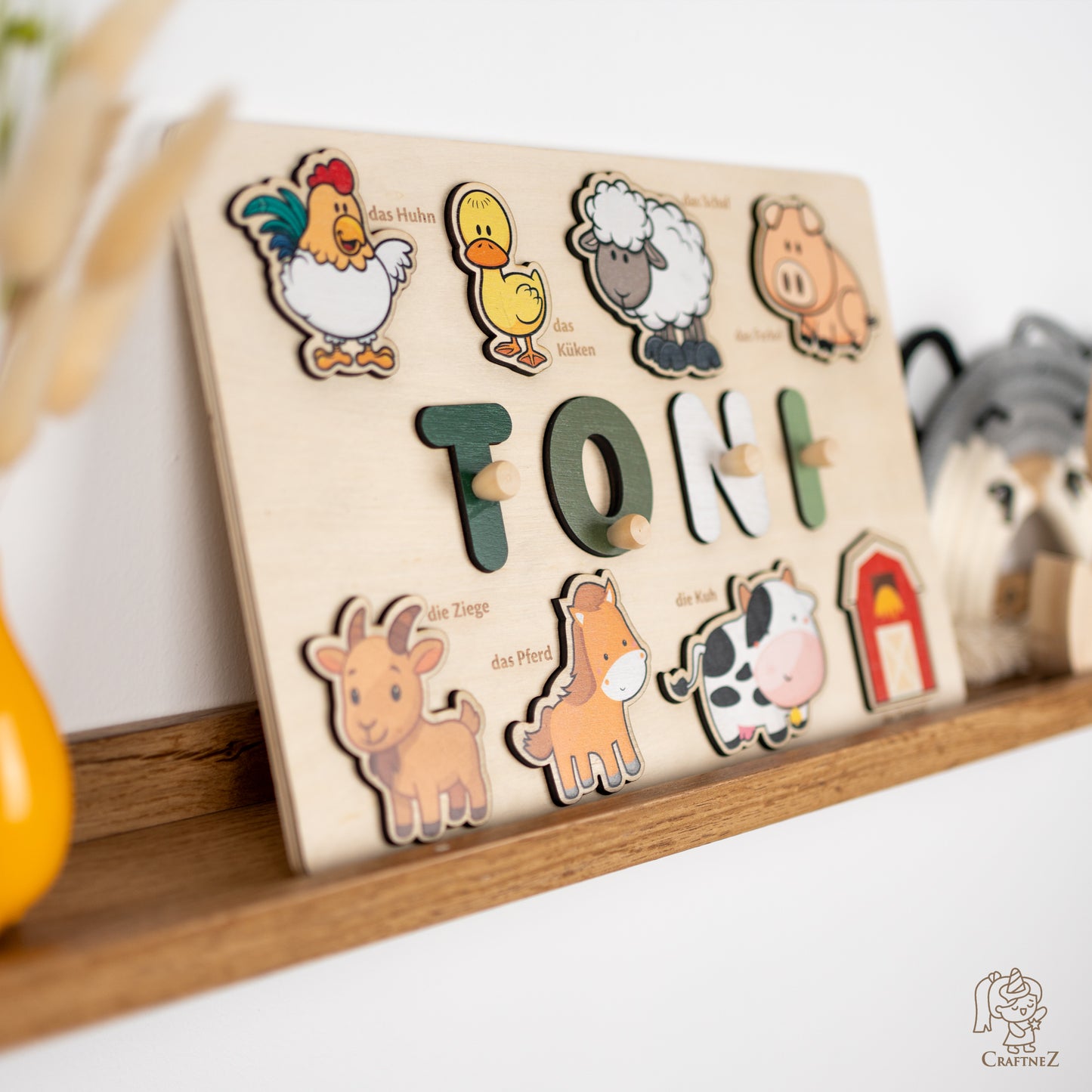 Personalized Wooden Puzzle with Name | Farm | Set 7